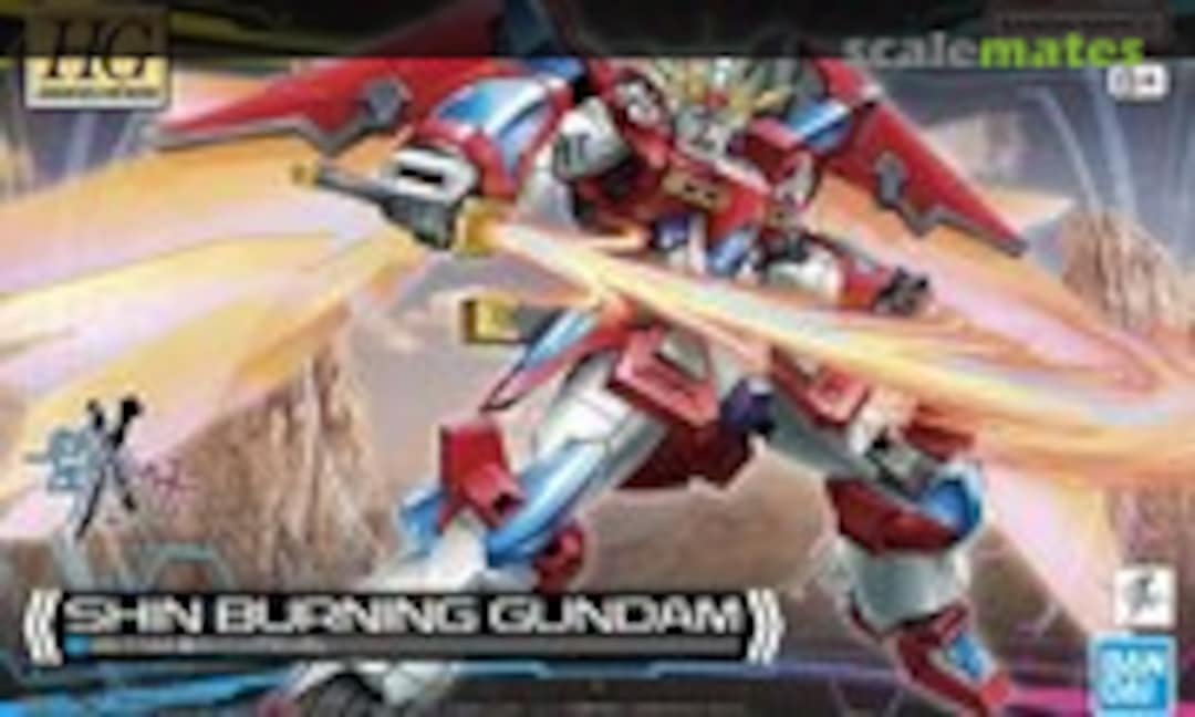 1:144 Shin Burning Gundam (Bandai Spirits 5065712) 5065712