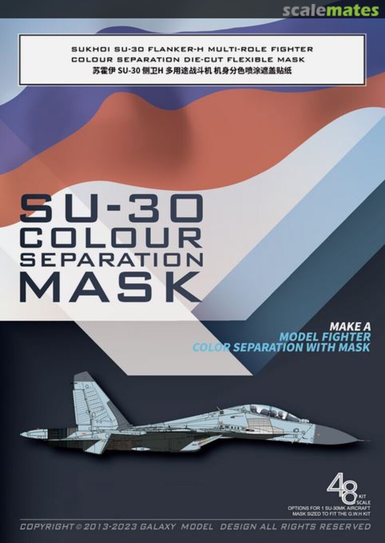 Boxart Su-30 Flanker-H Multi-Role Fighter color separation die-cut flexible mask for accurate airframe painting D48059 Galaxy Model Boxart Su-30 Flanker-H Multi-Role Fighter color separation die-cut flexible mask for accurate airframe painting D48059 Galaxy Model