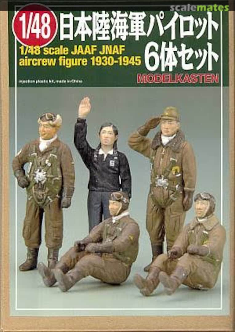 Boxart JAAF JNAF aircrew figure 1930-1945 F-01 Modelkasten Boxart JAAF JNAF aircrew figure 1930-1945 F-01 Modelkasten