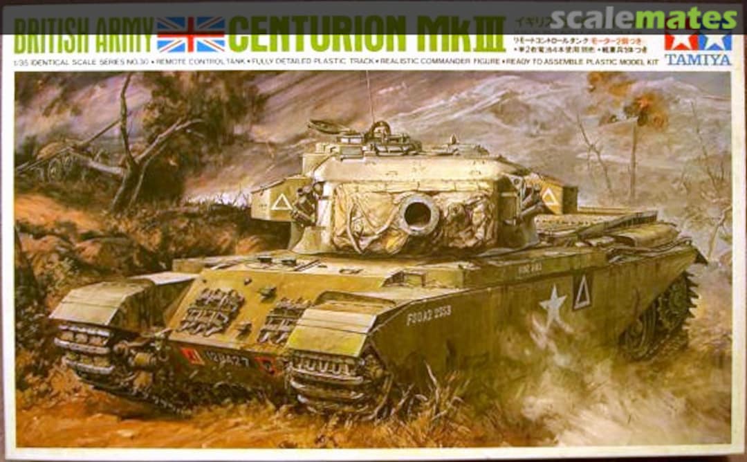 Boxart British Army Centurion Mk.III MT230 Tamiya Boxart British Army Centurion Mk.III MT230 Tamiya