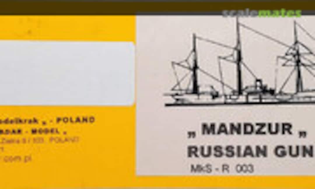 1:700 "Mandzur" Russian Gunboat (Modelkrak Mks-R 003) Mks-R 003