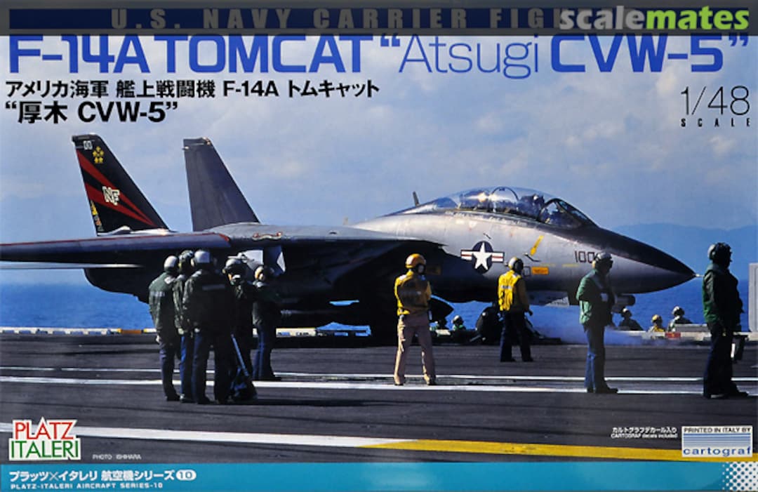 Boxart F-14A Tomcat "Atsugi CVW-5" TPA-10 Platz Boxart F-14A Tomcat "Atsugi CVW-5" TPA-10 Platz