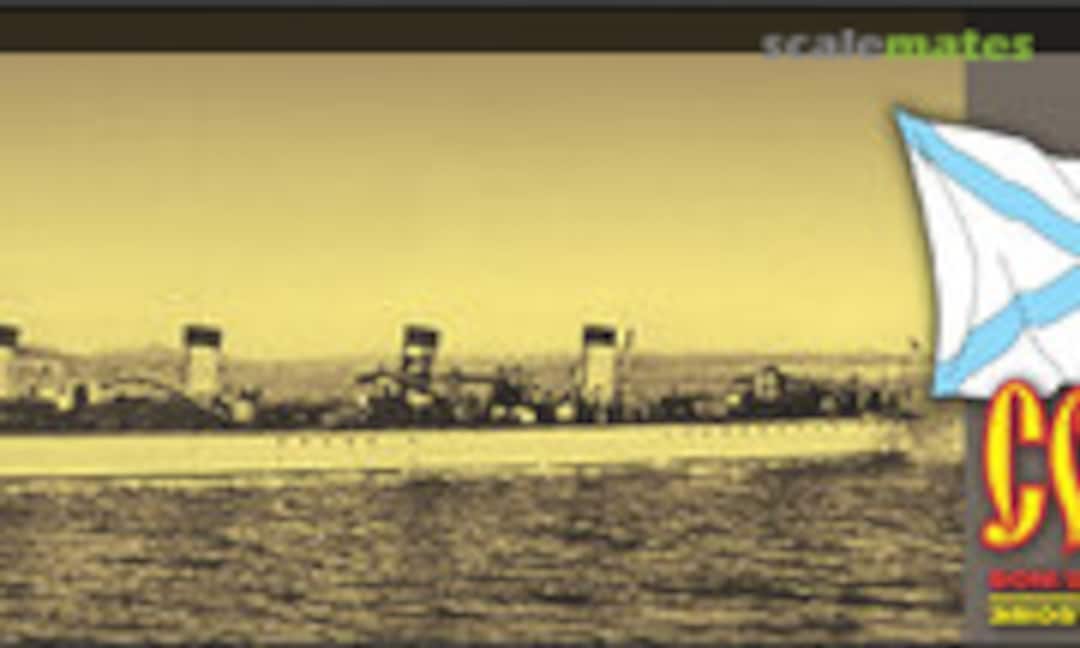 1:350 Som / Boevoi - 1901 (Combrig 35105WL/FH) 35105WL/FH