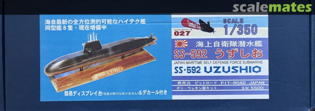 Boxart SS-592 Uzushio CS-027 Pit-Road