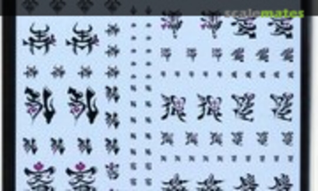 No Inmon Decal Set Vol.3 (Hobby Japan 514208) 514208