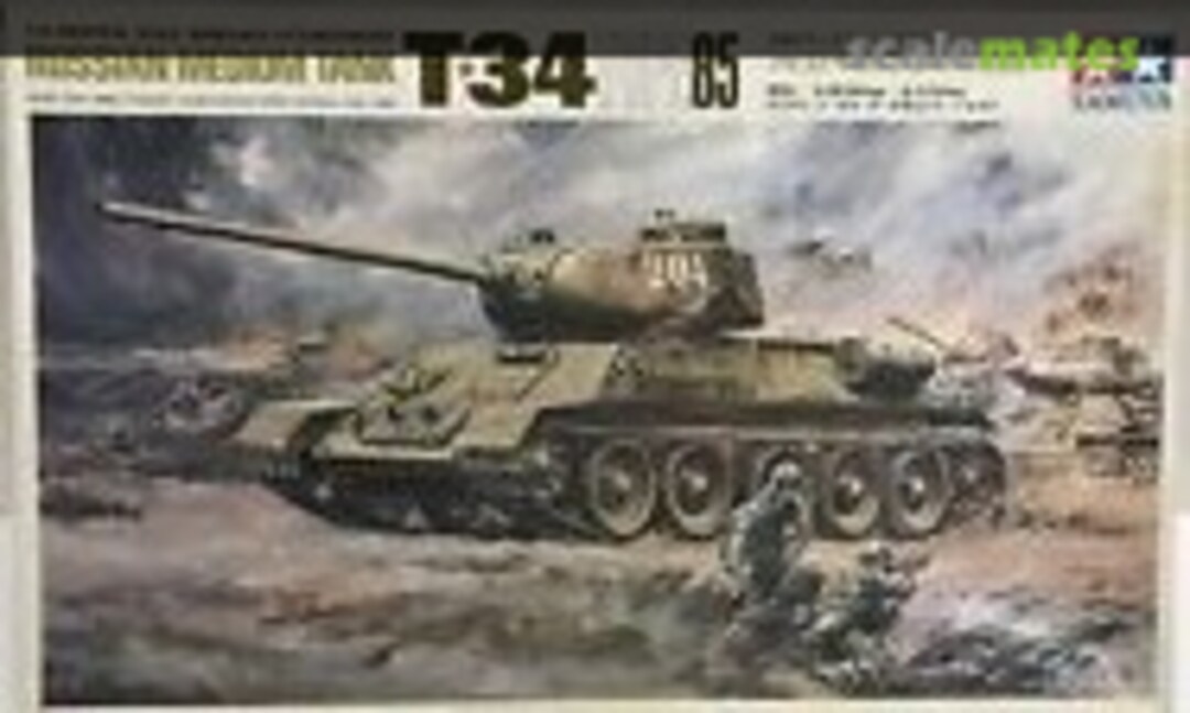 Boxart T-34 Type 85 49569 Tamiya Boxart T-34 Type 85 49569 Tamiya