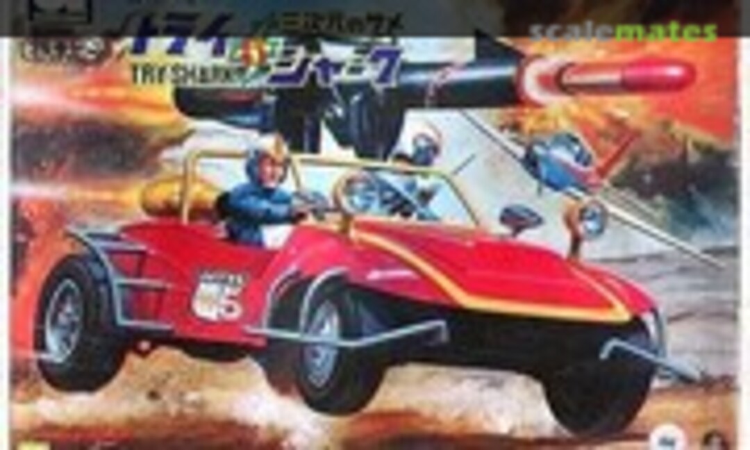 No Try Shark (Aoshima SF-02) SF-02