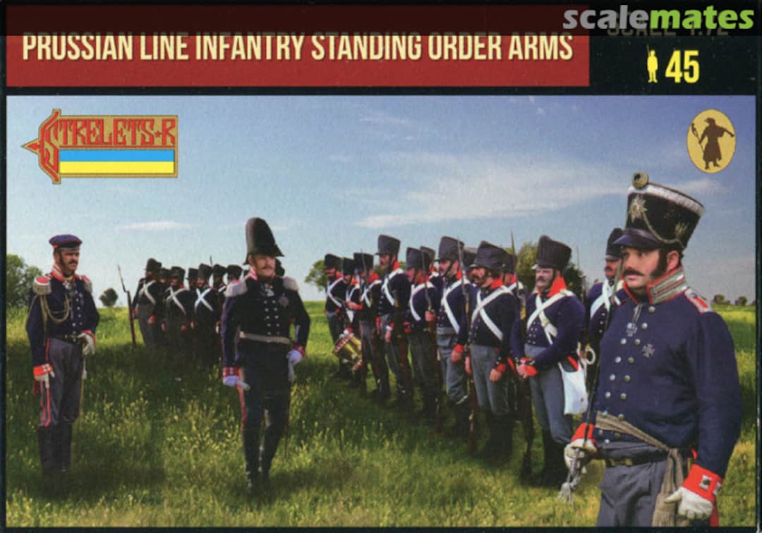 Boxart Prussian Line Infantry Standing Order Arms 211 Strelets-R Boxart Prussian Line Infantry Standing Order Arms 211 Strelets-R