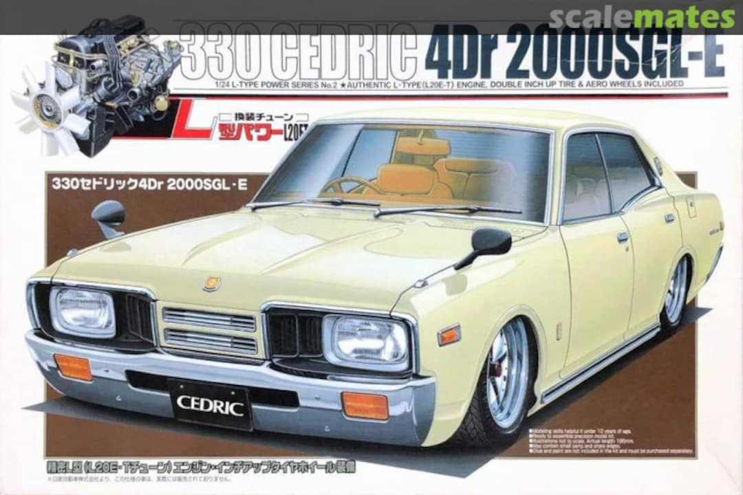 Boxart 330 Cedric 4Dr 2000SGL-E 006726 Aoshima Boxart 330 Cedric 4Dr 2000SGL-E 006726 Aoshima