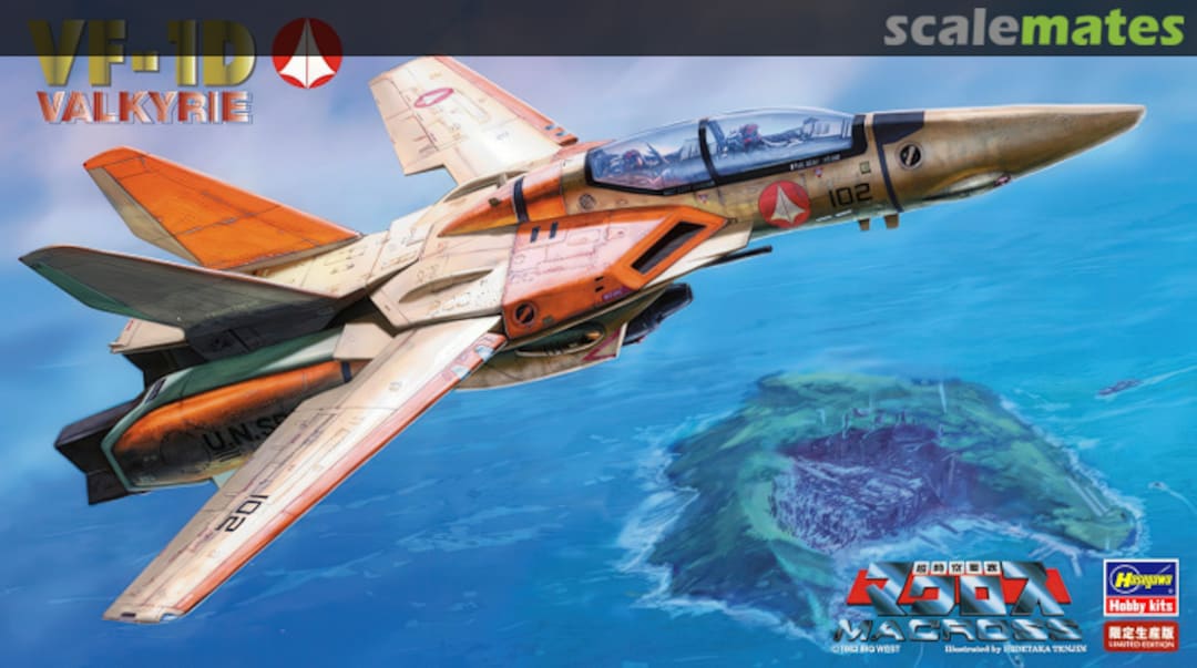 Boxart VF-1D 65780 Hasegawa Boxart VF-1D 65780 Hasegawa