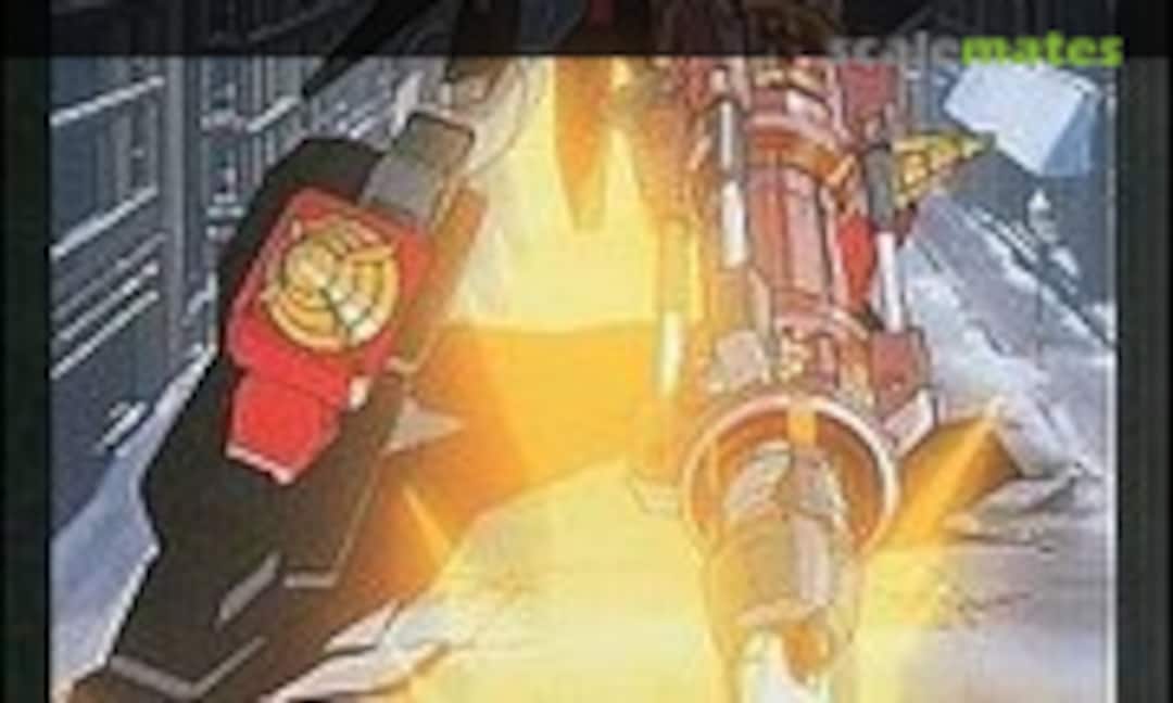 No Gaofighgar connected Dividing Driver Limited Version (Aoshima 028574)