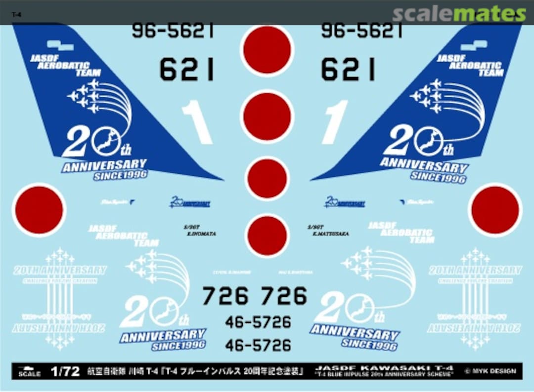 Boxart JASDF Kawasaki T-4 Blue Impulse 20th Anniversary Scheme 06927 MYK Design Boxart JASDF Kawasaki T-4 Blue Impulse 20th Anniversary Scheme 06927 MYK Design