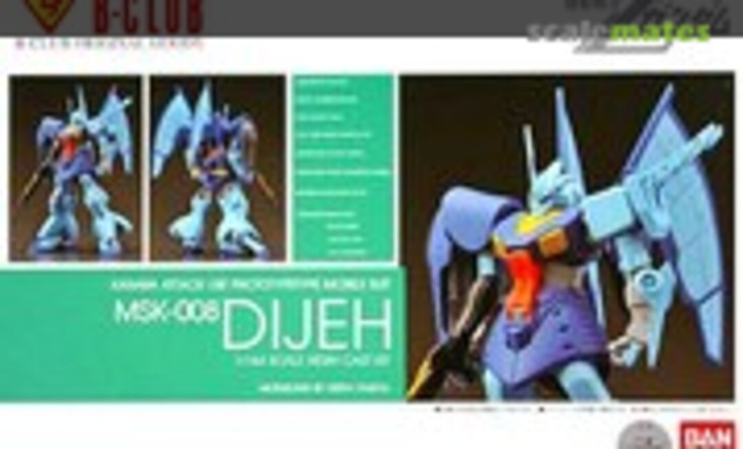 1:144 MSK-008 Dijeh (B-CLUB 2951) 2951