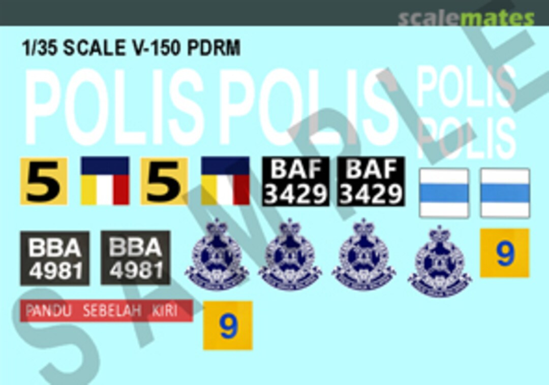 Boxart PDRM Commando V-150 Cadillac Decals MWMD03 Modelkits Official Boxart PDRM Commando V-150 Cadillac Decals MWMD03 Modelkits Official