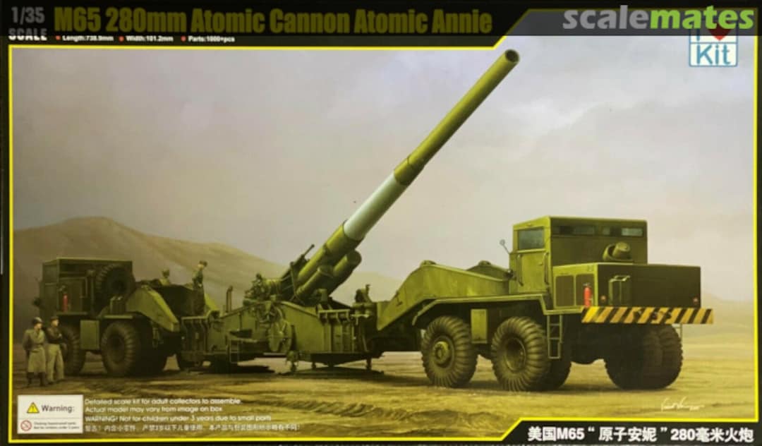 Boxart M65 280 mm Atomic Cannon 63522 I Love Kit Boxart M65 280 mm Atomic Cannon 63522 I Love Kit