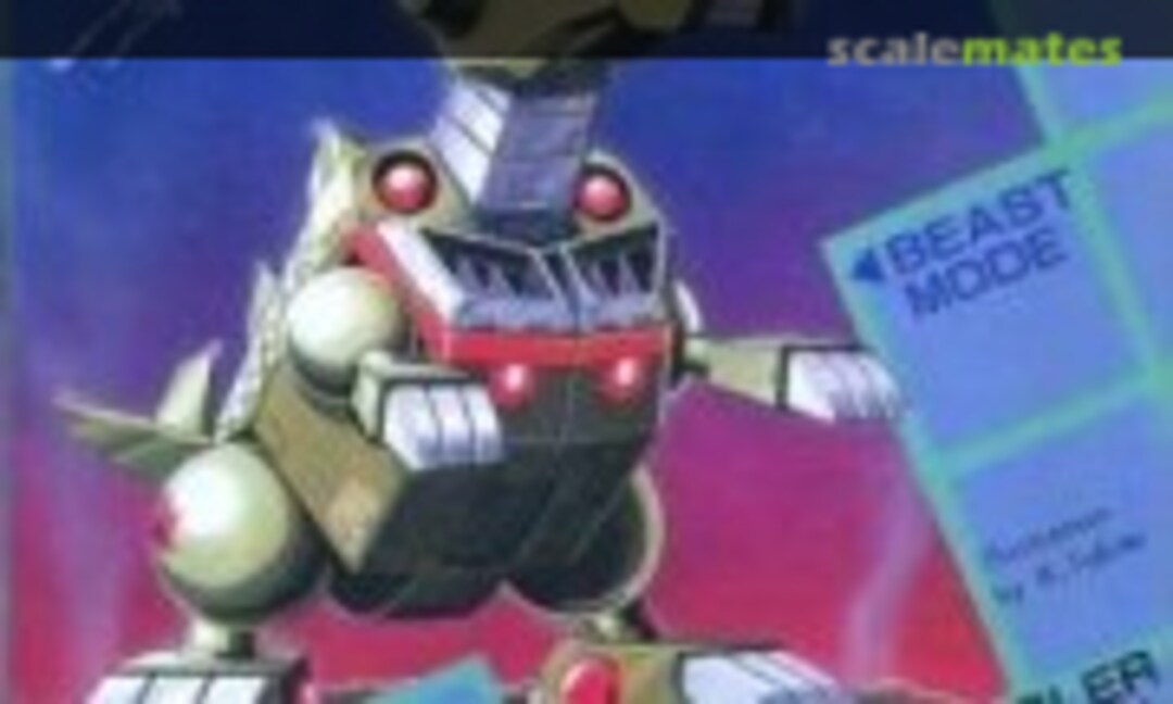 No T-Rickey (Sunny 10)