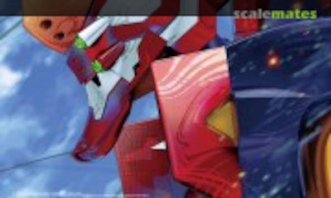 470mm Evangelion Production Model-02 Ver.1.5 (Meng Model MECHA-002LM)