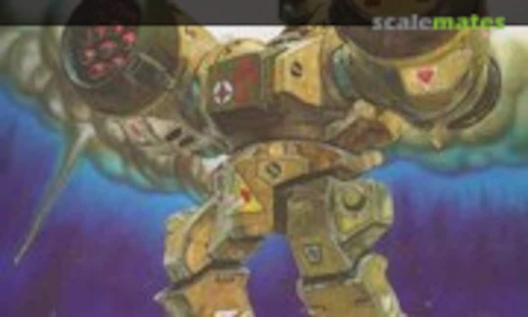 1:100 Missile Phalanx SDR-04-MKXII (Bandai 0037106) 0037106