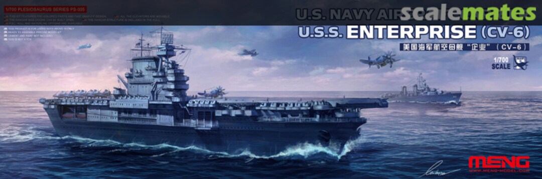 Boxart U.S. Navy aircraft carrier Enterprise (CV-6) PS-005 Meng Model Boxart U.S. Navy aircraft carrier Enterprise (CV-6) PS-005 Meng Model