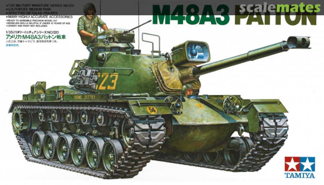 Boxart M48A3 Patton 35120 Tamiya Boxart M48A3 Patton 35120 Tamiya