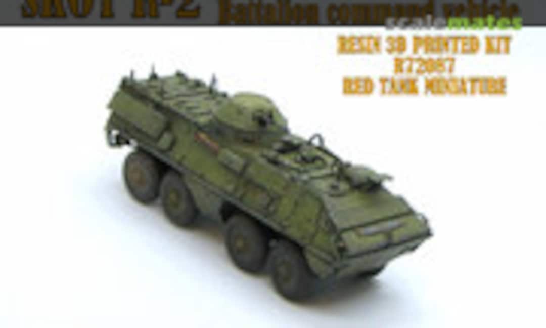 1:72 SKOT R-2 (Red Tank Miniature R72087)
