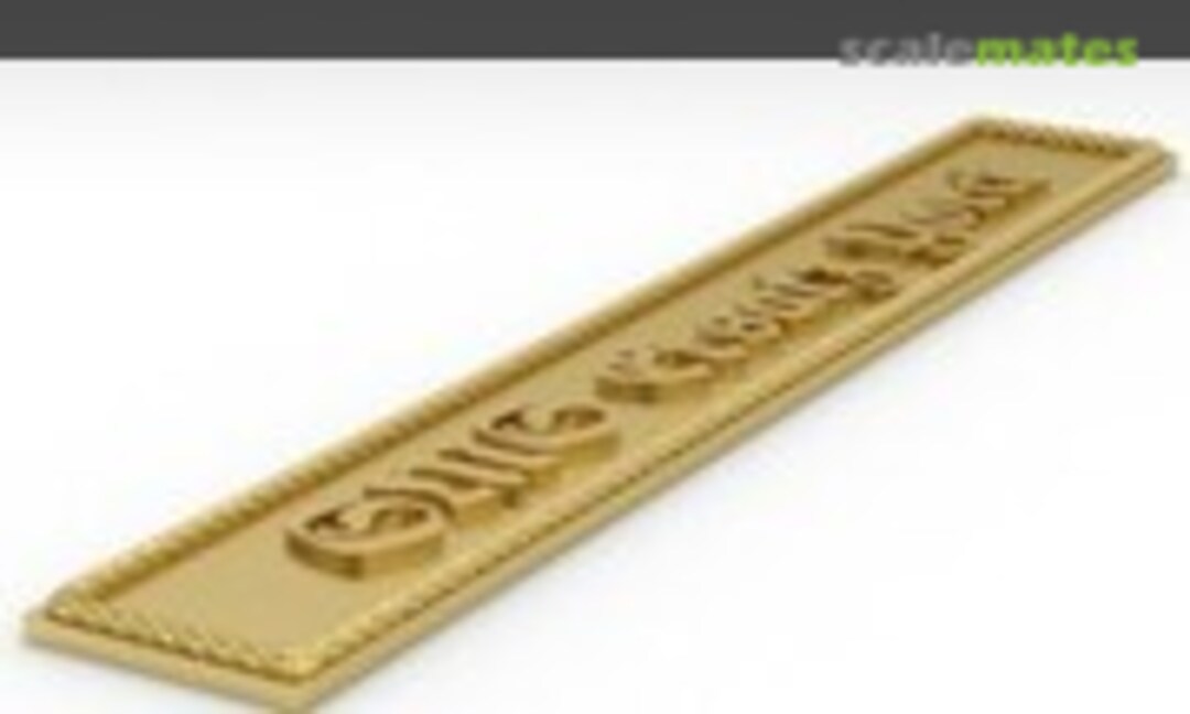 1:700 SMS Ersatz Yorck (Model Monkey np-Ersatz Yorck-1) np-Ersatz Yorck-1