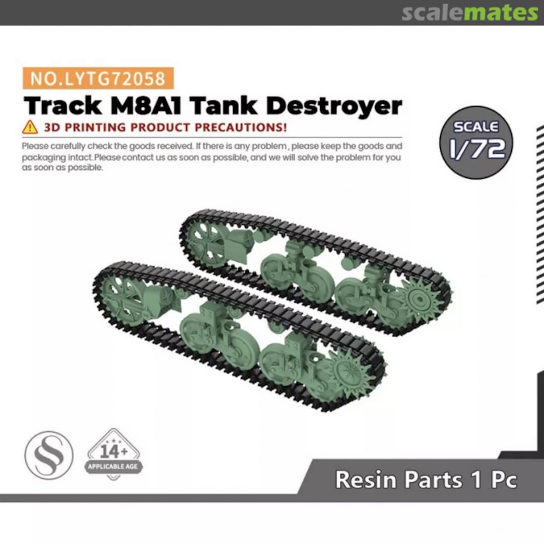 Boxart Track M8A1 tank destroyer LYTG72058 SSMODEL Boxart Track M8A1 tank destroyer LYTG72058 SSMODEL