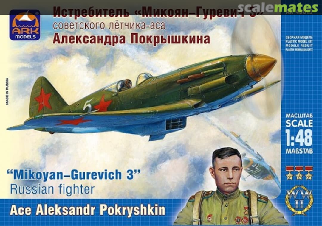 Boxart Mikoyan-Gurevich 3 48015 Ark Models Boxart Mikoyan-Gurevich 3 48015 Ark Models