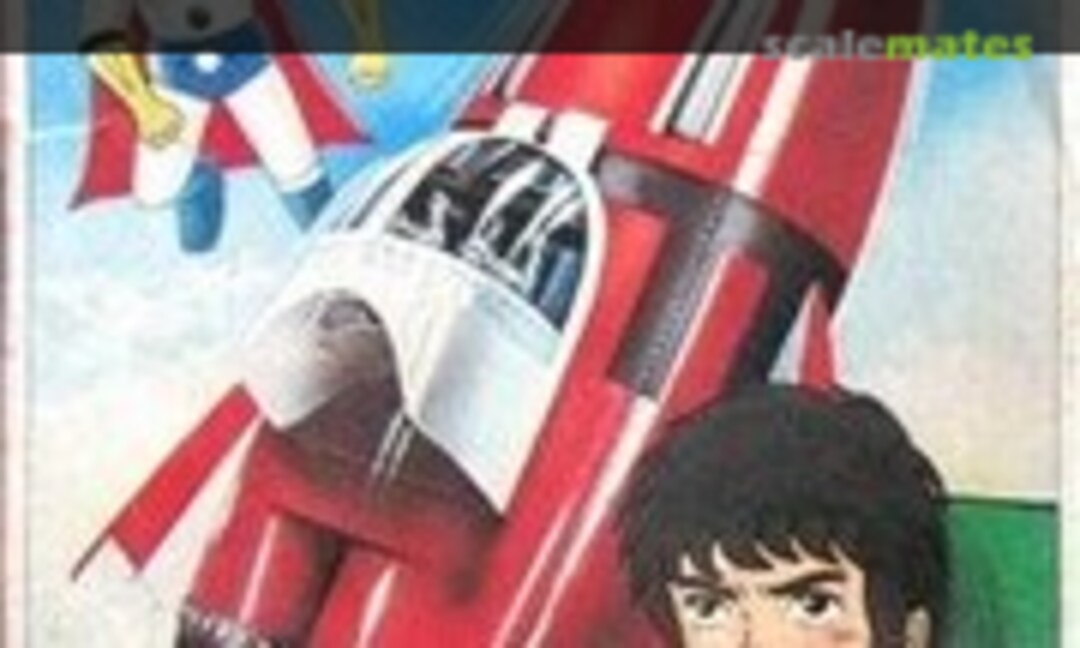 No Red Suttle + Galaxy Robo 2 (ARII AR90B) AR90B