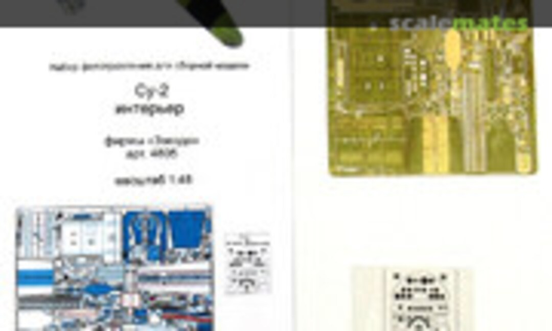 1:48 Su-2 Interior PE-detail set (Microdesign MD 048219)