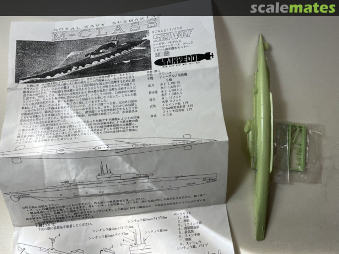 Contents M Class WF-5 Pit-Road Contents M Class WF-5 Pit-Road