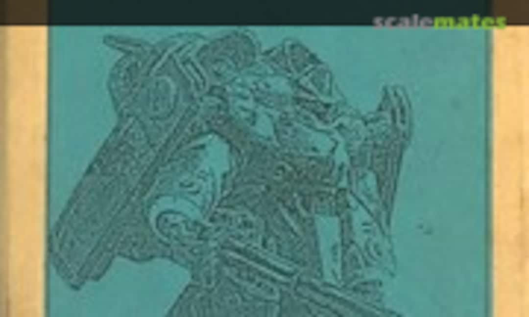 1:35 MADOX-03 (Zero Creative & Works Metal Kit Series №4) Metal Kit Series №4