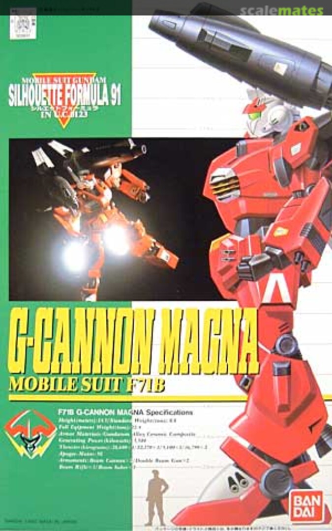Boxart G-Cannon Magna Mobile Suit F71B 0036631 Bandai Boxart G-Cannon Magna Mobile Suit F71B 0036631 Bandai