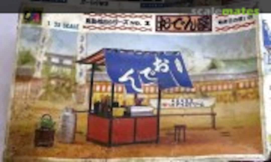 1:25 Oden Stall (Yodel YPM-500-2)