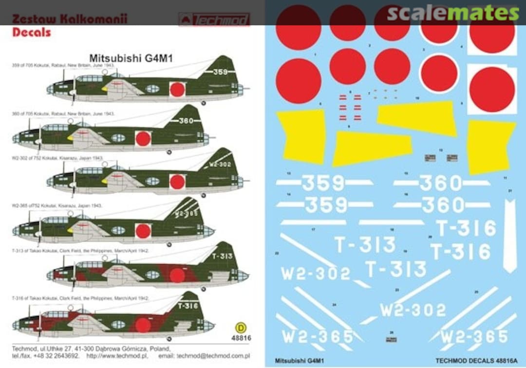 Boxart Mitsubishi G4M1 48816 Techmod Boxart Mitsubishi G4M1 48816 Techmod