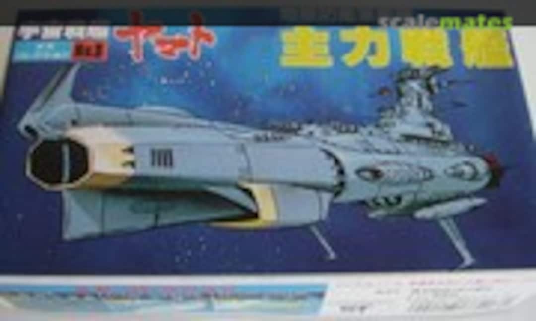 No EDF Battleship (Bandai 0033403-200) 0033403-200