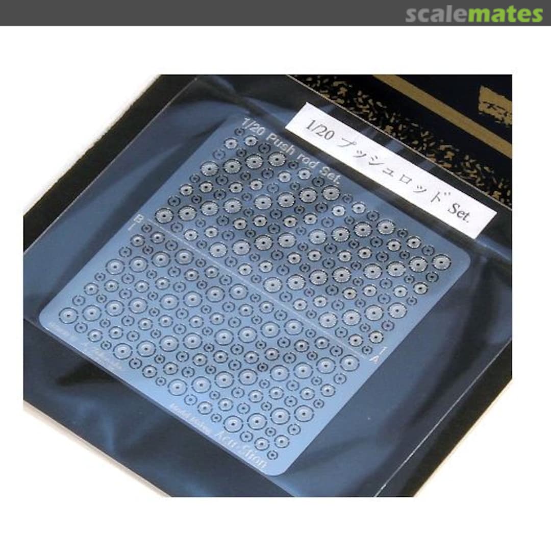 Boxart Push Rod Set ACS8919 Acu-Stion Boxart Push Rod Set ACS8919 Acu-Stion