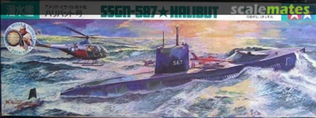 Boxart SSGN-587 Halibut SS003 Tamiya Boxart SSGN-587 Halibut SS003 Tamiya
