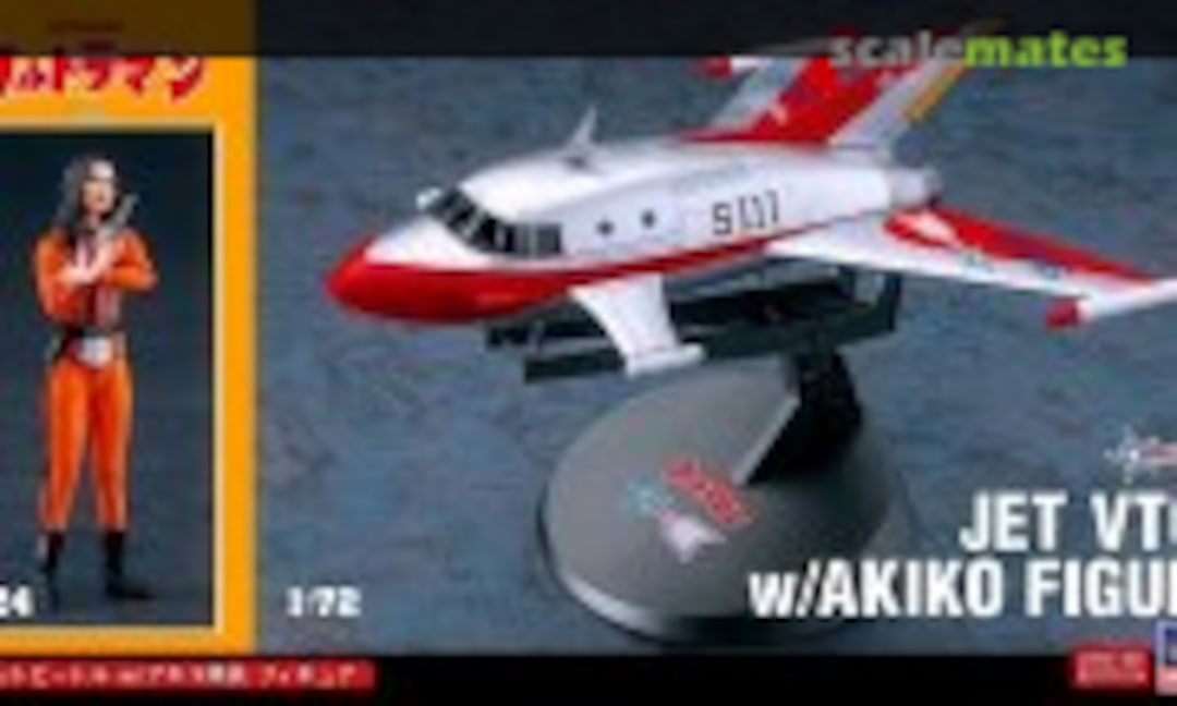 1:72 JET VTOL (Hasegawa 52218)