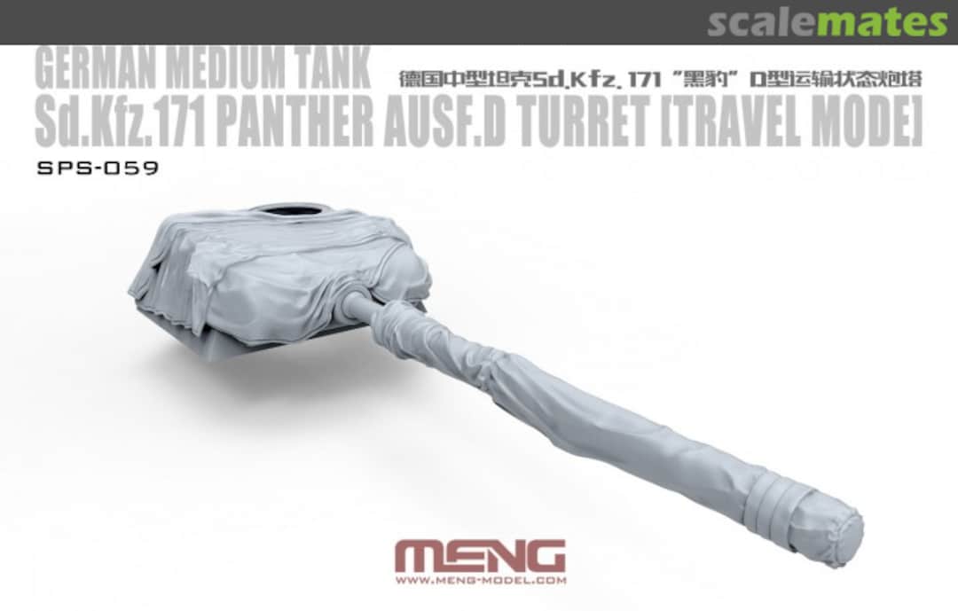 Boxart Sd.Kfz.171 Panther Ausf.D Turret (Travel Mode) SPS-059 Meng Model Boxart Sd.Kfz.171 Panther Ausf.D Turret (Travel Mode) SPS-059 Meng Model
