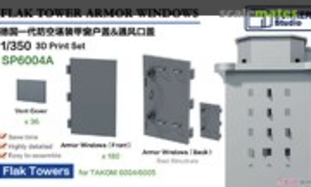 1:350 Flak Tower I Armor Windows (Bunker Studio SP6004A) SP6004A