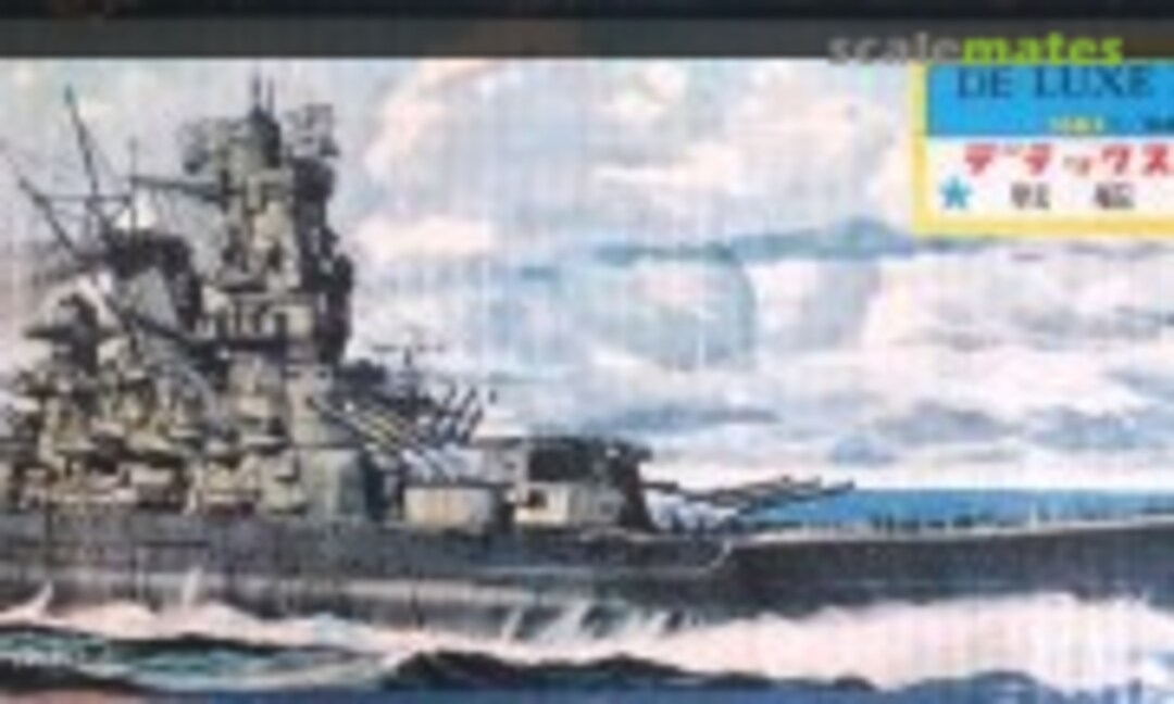 1:200 De Luxe Musashi (Tamiya )