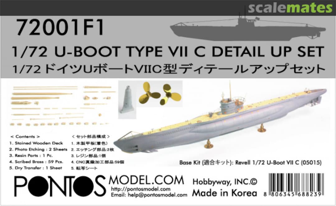 Boxart U-Boot Type VII C Detail Up Set 72001F1 Pontos Model Boxart U-Boot Type VII C Detail Up Set 72001F1 Pontos Model