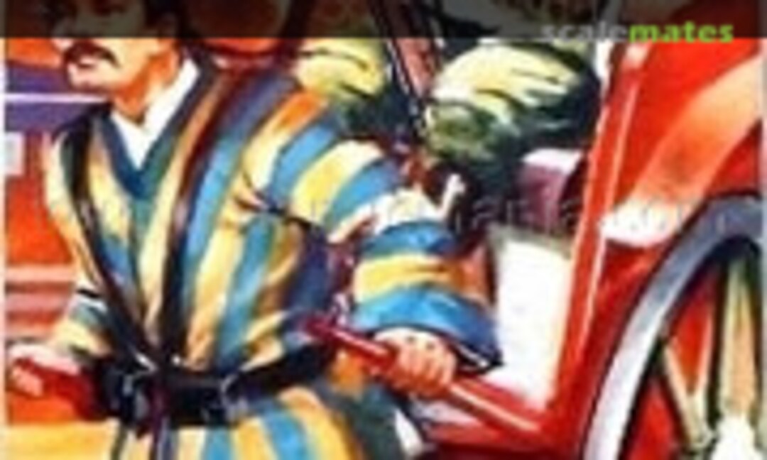 1:32 Mao rivoluzione Cinese (Atlantic 8010D) 8010D