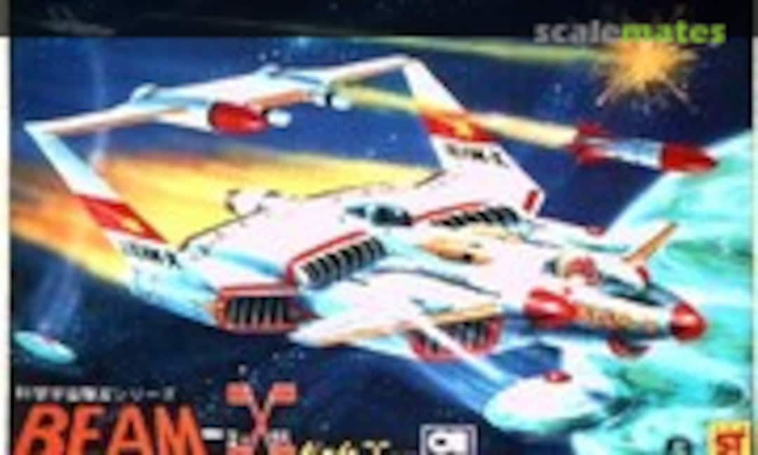 No Beam-X (Aoshima PX-02)