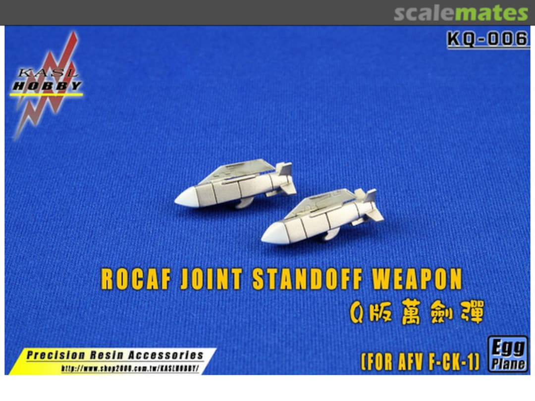 Boxart ROCAF Joint Standoff Weapon KQ-006 Kasl Hobby Boxart ROCAF Joint Standoff Weapon KQ-006 Kasl Hobby
