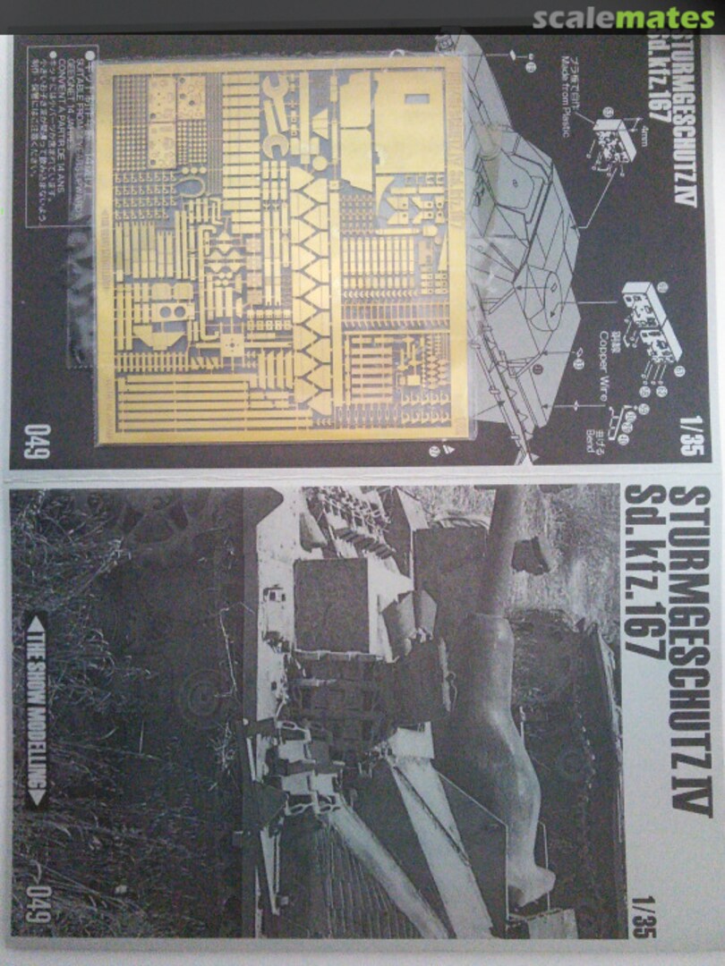 Boxart Sturmgeschütz IV Sd.Kfz. 167 049 The Show Modelling Boxart Sturmgeschütz IV Sd.Kfz. 167 049 The Show Modelling