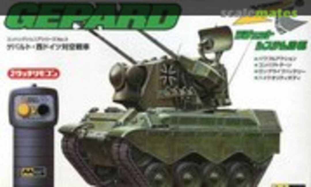 1:Egg Gepard (Mitsuwa Model 921)