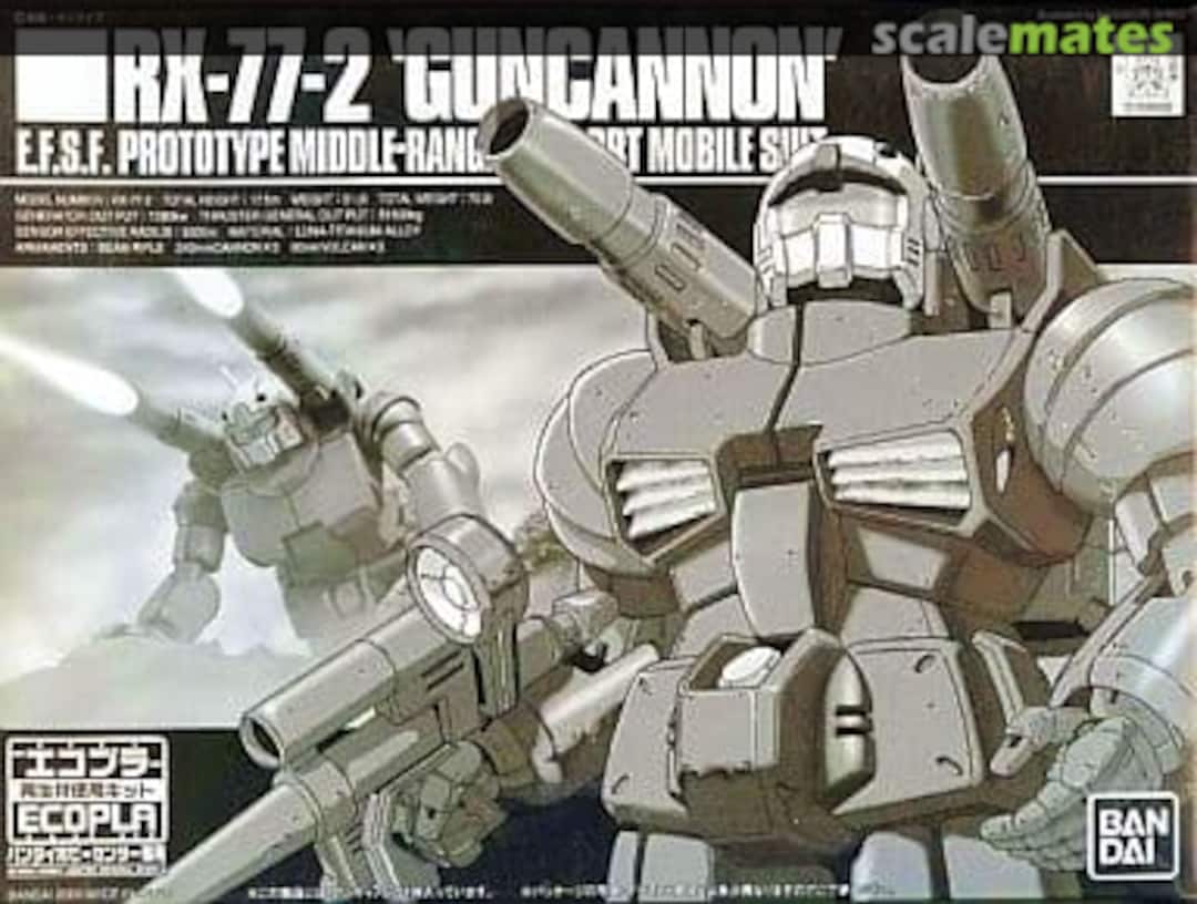 Boxart RX-77-2 Guncannon Bandai Boxart RX-77-2 Guncannon Bandai