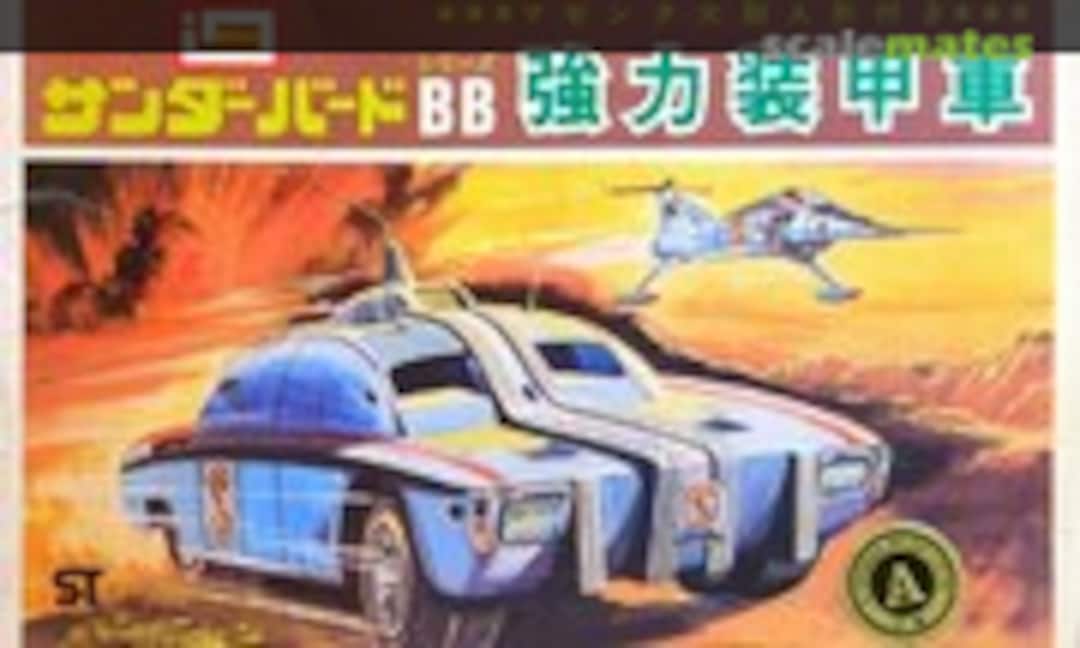 No Maximum Security Vehicle w/Captain Magenta (IMAI B-095-80)